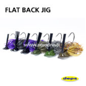 Deps Flat Back Jig