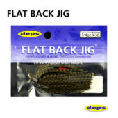 Deps Flat Back Jig