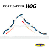 Deps Deathadder Hog