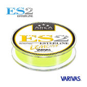 Varivas Area ES2 Esterline