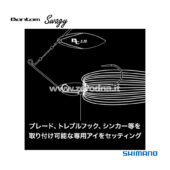 Shimano Bantam Swagy