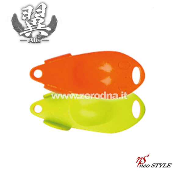 Neostyle Alis