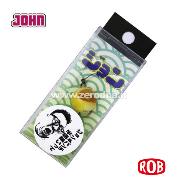 Rob Lure John
