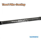Shimano Yasei Pike Casting