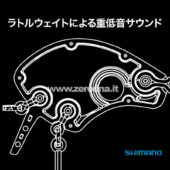 Shimano Bantam Comac Surface
