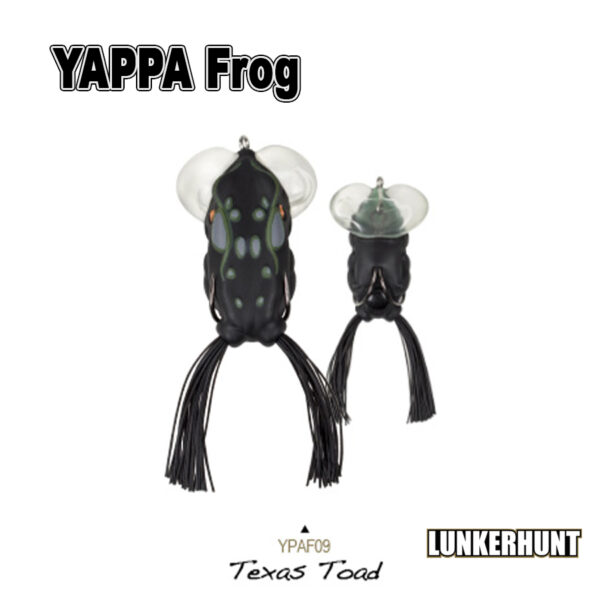 Lunkerhunt Yappa Frog - Texas Toad