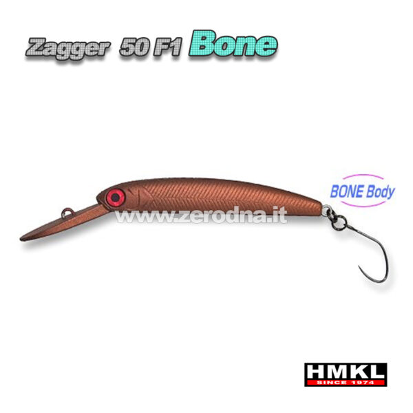 Hmkl Zagger 50 F1 Bone - All Brown Red Glow