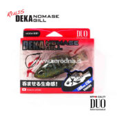 Duo Deka Nomase Gill