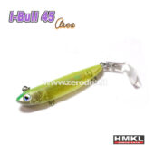 Hmkl I-Bull Area