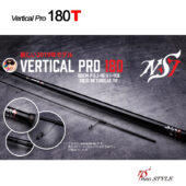 Neostyle Vertical Pro T180