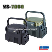 Meiho Versus VS-7080