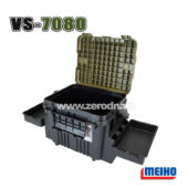 Meiho Versus VS-7080