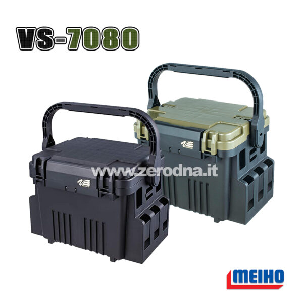 Meiho Versus VS-7080