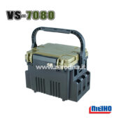 Meiho Versus VS-7080