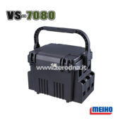 Meiho Versus VS-7080