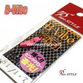 Neostyle B-Vibe