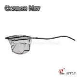 Neostyle Carbon Net