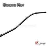 Neostyle Carbon Net