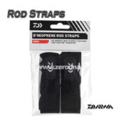 Daiwa Rod Straps Set