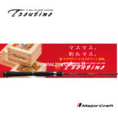 Major Craft Troutino