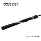 Major Craft Troutino