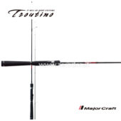 Major Craft Troutino