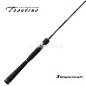 Major Craft Troutino