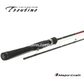 Major Craft Troutino