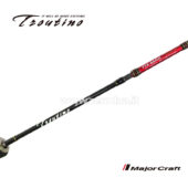 Major Craft Troutino