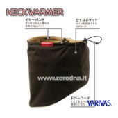 Varivas Neckwarmer VAC-58