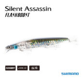 Shimano Exsence Silent Assassin Flash Boost