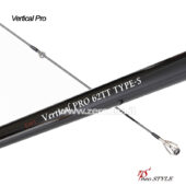 Neostyle Vertical Pro Type-S
