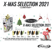 Valkein X-Mas Selection 2021