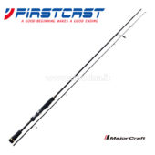 Major Craft FirstCast