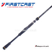 Major Craft FirstCast