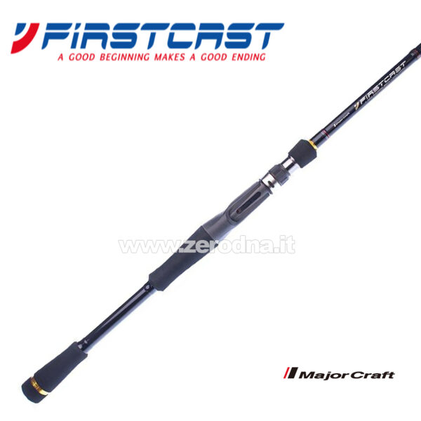 Major Craft FirstCast