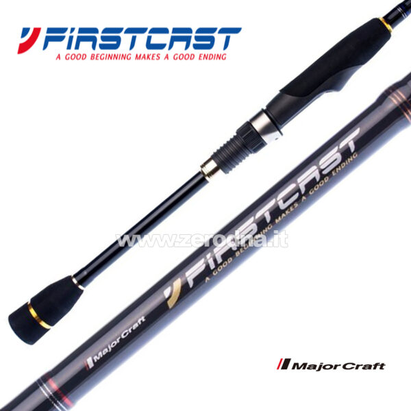 Major Craft FirstCast