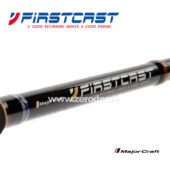 Major Craft FirstCast