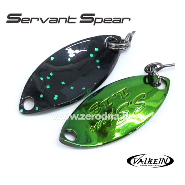 ValkeIN Servant Spear