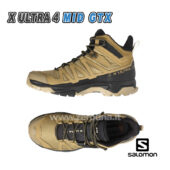 Salomon X Ultra 4 Mid GTX
