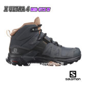Salomon X Ultra 4 Mid GTX W