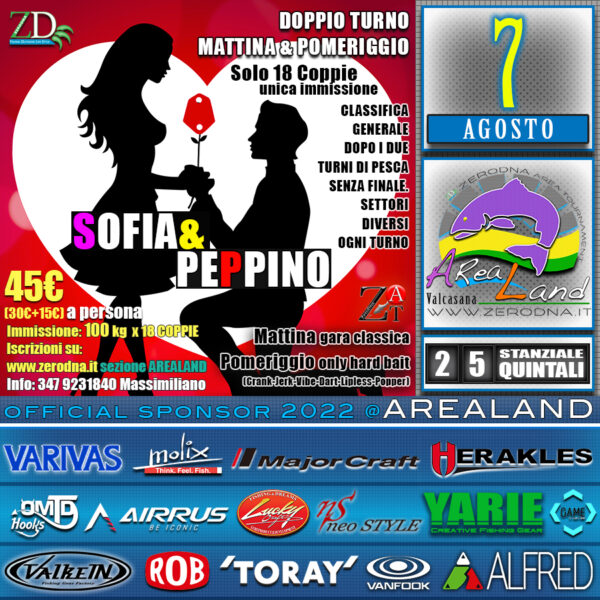SOFIA & PEPPINO - 7 AGOSTO