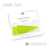 Madotachi Spare Tail Hanitas Plus / LR