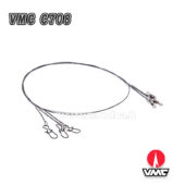 VMC Black Flex