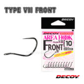 Decoy Area Hook Type VII Front AH-7