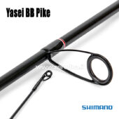 Shimano Yasei BB Pike