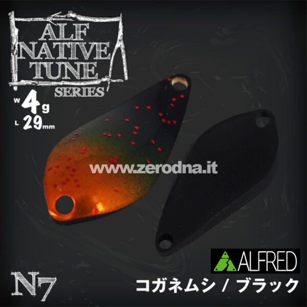 Alfred ALF Native Tune