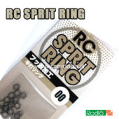 Rodio Craft Sprit Rings