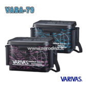 Varivas Tackle Bag VABA