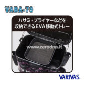 Varivas Tackle Bag VABA